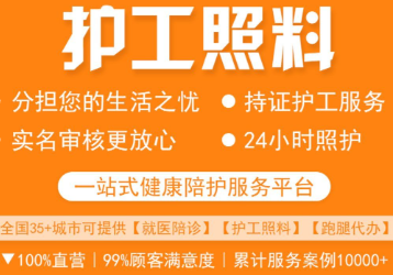 �Ű�����ƽ̨